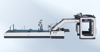 全自動(dòng)高速裱紙機(jī)