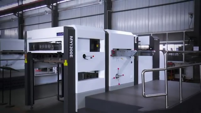 MY1300E型 半自動平壓平模切機(jī)（二次定位)