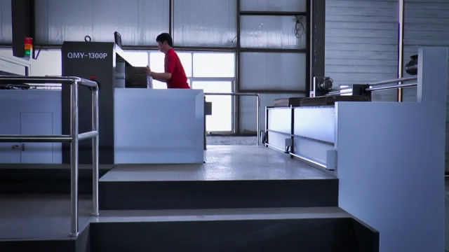 QMY1300P 全自動平壓平模切機(jī)(清廢)